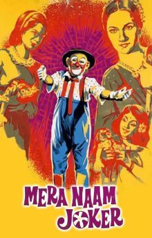 Mera Naam Joker