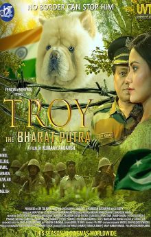 Troy the Bharat Putra