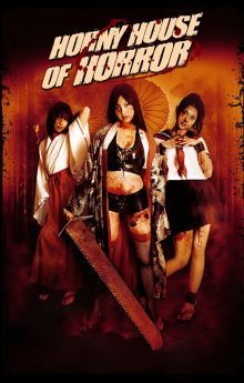 Horny House of Horror