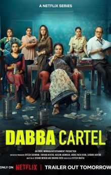 Dabba Cartel - Season 1