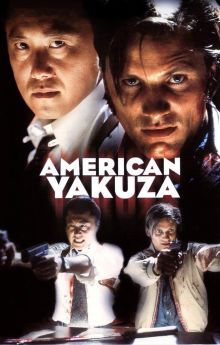 American Yakuza