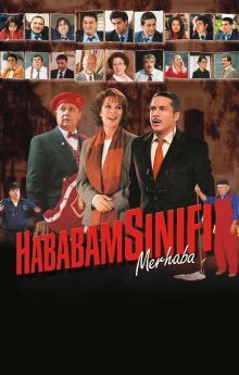 The Chaos Class Welcome