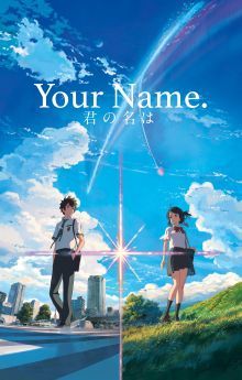 Your Name.