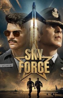 Sky Force