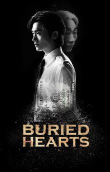 Buried Hearts - Season 1