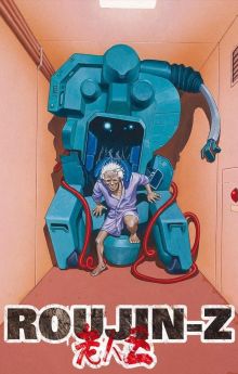 Roujin Z