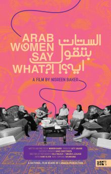 Arab Women Say What?!