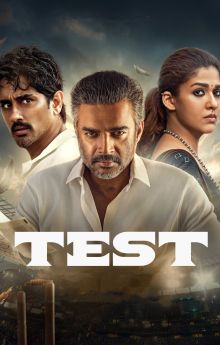 Test