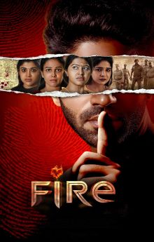 Fire