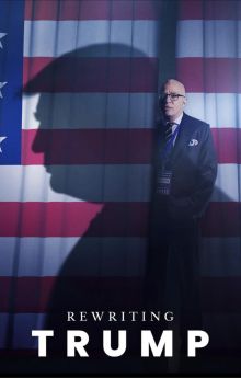 Rewriting Trump