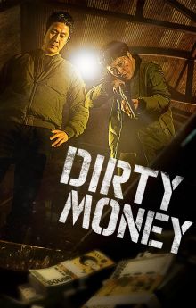 Dirty Money