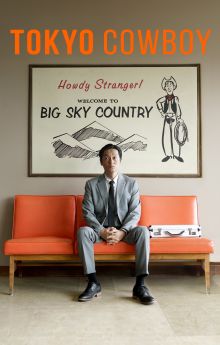 Tokyo Cowboy