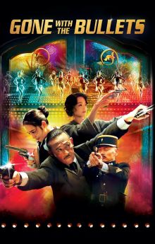 Gone with the Bullets