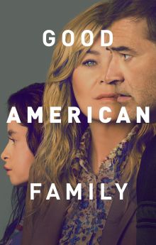 Good American Family - Season 1