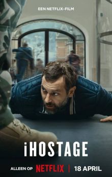 iHostage