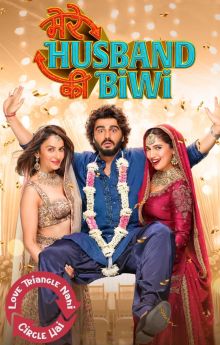 Mere Husband Ki Biwi