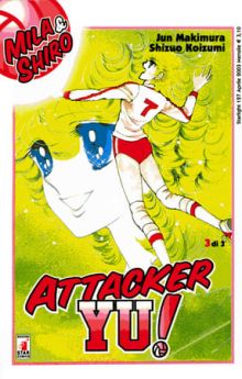 Attacker You! - Season 5