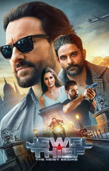 Jewel Thief - The Heist Begins