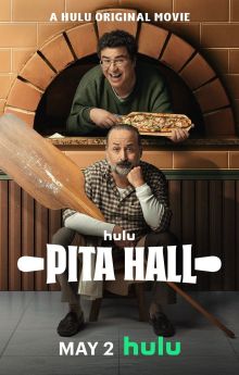 Pita Hall