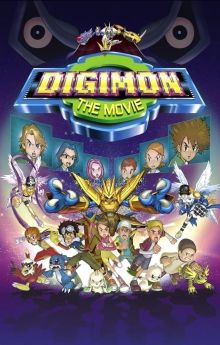 Digimon: The Movie