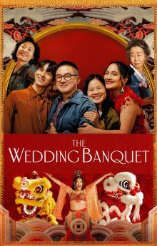 The Wedding Banquet