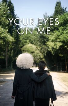 Your Eyes on Me