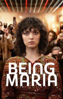 Being Maria