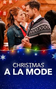 Christmas a la Mode
