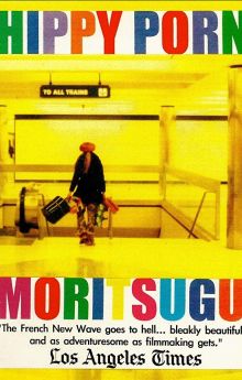 Hippy Porn