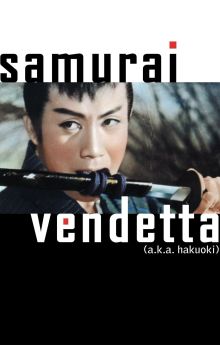 Samurai Vendetta