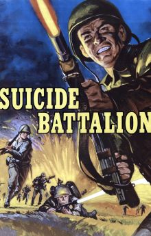 Suicide Battalion