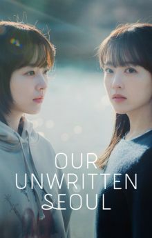 Our Unwritten Seoul - Season 1
