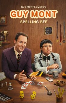 Guy Montgomery's Guy Mont Spelling Bee - Season 2