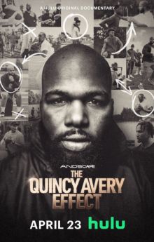 The Quincy Avery Effect