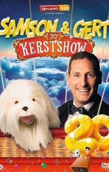 Samson & Gert Kerstshow: De 20ste Kerstshow (2010-2011)