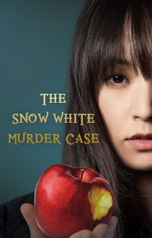 The Snow White Murder Case
