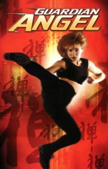 Guardian Angel