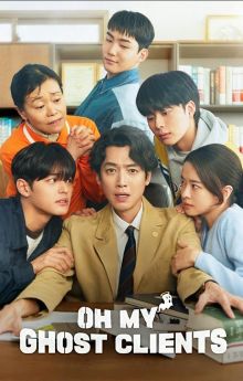 Oh My Ghost Clients - Season 1