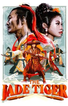 Jade Tiger