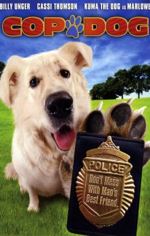 Cop Dog