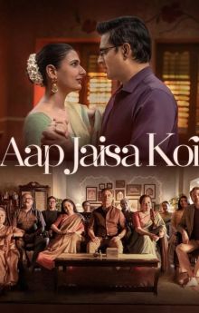 Aap Jaisa Koi