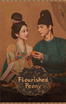 Flourished Peony - Season 2