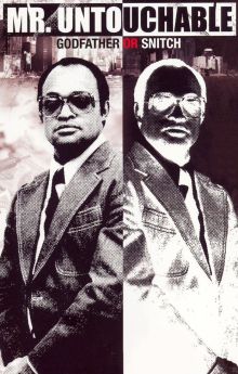 Mr. Untouchable