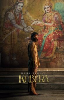Kuberaa