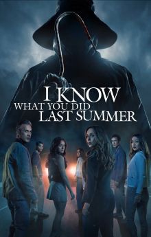 I Know What You Did Last Summer