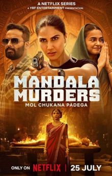 Mandala Murders - Season 1