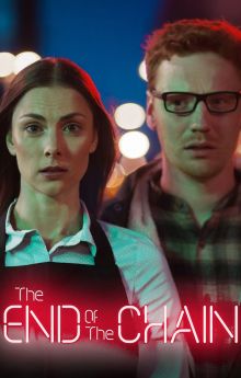 The End of the Chain