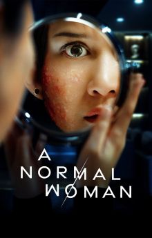 A Normal Woman