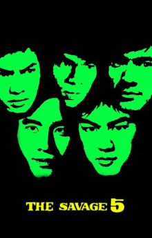 The Savage Five