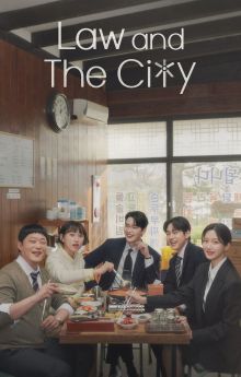 Law and the City - Season 1